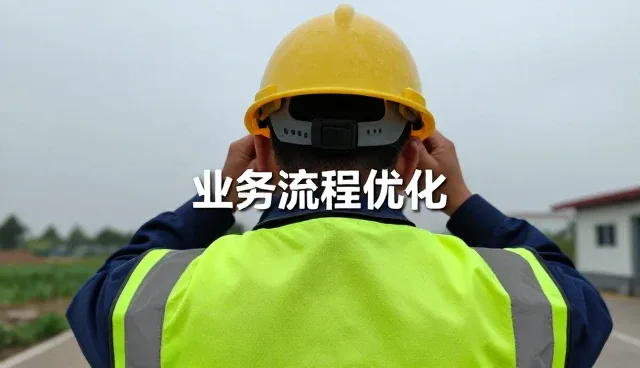 产品适配中的技术培训实践与维护策略