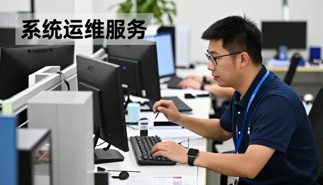 办公场所中的企业数字化解决方案应用趋势分析
